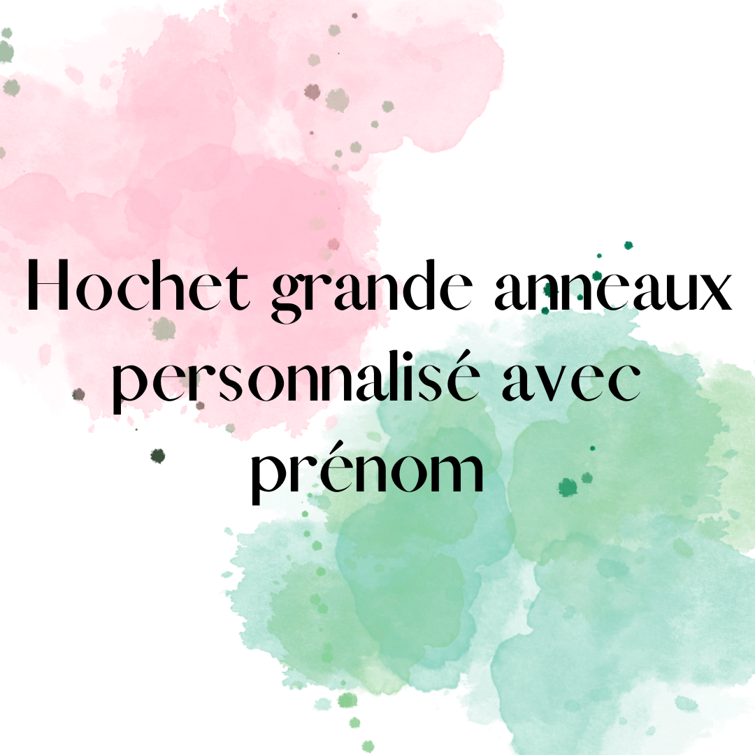 Hochet prénom avec grande anneau de silicone